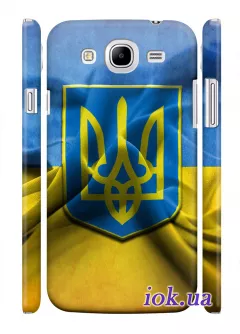 Чехол для Galaxy Mega 5.8 - Символика Украины