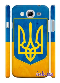 Чехол для Galaxy Mega 5.8 - Флаг и Герб Украины