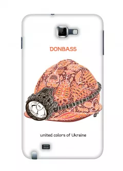 Чехол для Galaxy Note 1 - Донбасс