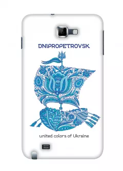 Чехол для Galaxy Note 1 - Город Днепропетровск