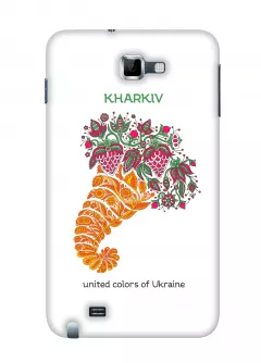Чехол для Galaxy Note 1 - Город Харьков
