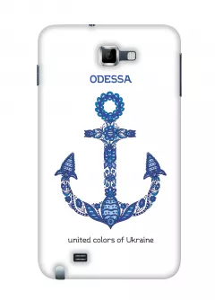 Чехол для Galaxy Note 1 - Город Одесса