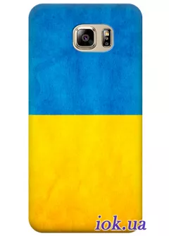 Чехол для Galaxy S7 Edge - Флаг Украины