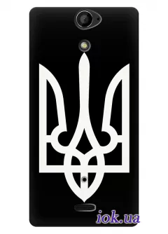 Чехол для Sony Xperia V - Украинский Герб