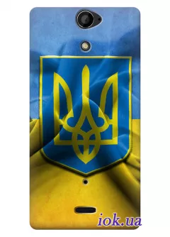 Чехол для Sony Xperia V - Флаг и Герб Украины