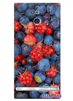 Чехол с лесными ягодами для Sony Xperia P