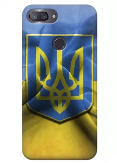 Чехол для Xiaomi Mi 8 Lite - Герб Украины