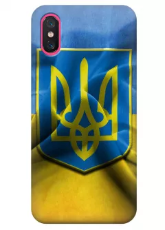 Чехол для Xiaomi Mi 8 Pro - Герб Украины