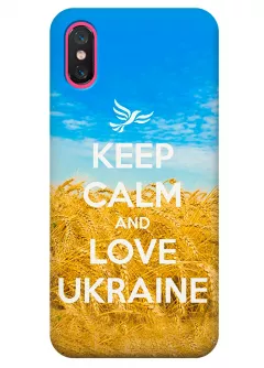 Чехол для Xiaomi Mi 8 Pro - Love Ukraine