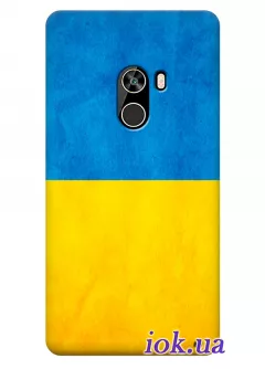 Чехол для Xiaomi Mi Mix - Флаг Украины