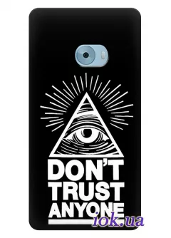 Чехол для Xiaomi Mi Note 2 - Don't Trust Anyone
