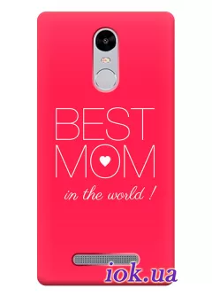 Чехол для Xiaomi Redmi Note 3 Pro - Best Mom