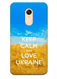 Чехол для Xiaomi Redmi Note 4X - Love Ukraine
