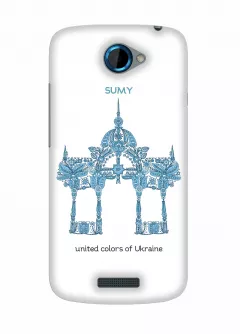 Чехол на HTC One S - Сумы
