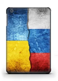 Купить пластиковый чехол для iPad Air с флагами Украины и России - Братья славян