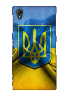 Чехол для Sony Xperia Z1 с гербом Украины на фоне флага