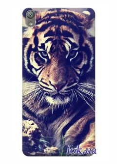 Чехол для Sony Xperia E5 - Хищный тигр
