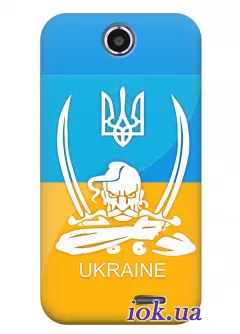 Чехол для HTC Desire 310 - Украинский казак 