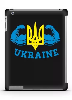 Купить пластиковый чехол для iPad 2/3/4 с лого Украины "Украина - это сила!!!" -