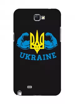 Купить пластиковый чехол для Samsung Galaxy Note 2 с лого Украины "Украина - это