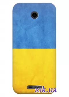 Чехол для HTC Desire 510 - Украинский флаг