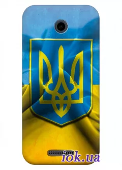 Чехол для HTC Desire 510 - Флаг и Герб Украины