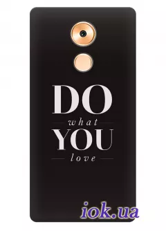 Чехол для Huawei Mate 8 - Do what you love
