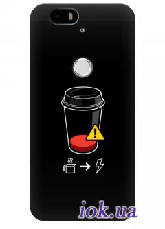 Чехол для Huawei Nexus 6P - Нет кофе, нет энергии 