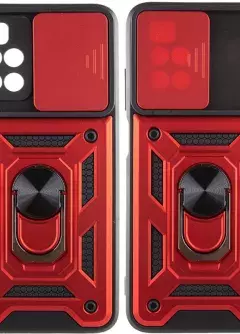 Ударопрочный чехол Camshield Serge Ring для Xiaomi Redmi 10