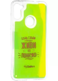 Gelius Motivation Case for Samsung A115 (A11) Green