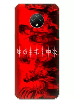 Doogee X95 Pro чехол из силикона - Наруто в красных тонах