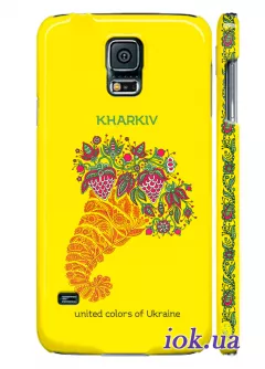 Чехол для Galaxy S5 - Харьков от Чапаев Стрит