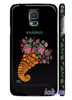 Чехол для Galaxy S5 - Харьков 