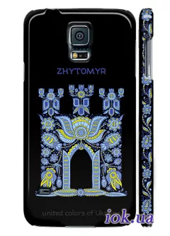 Чехол для Galaxy S5 - Житомир от Чапаев Стрит