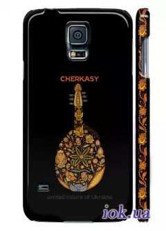 Чехол для Galaxy S5 - Черкассы от Чапаев Стрит