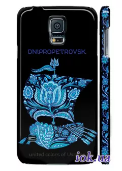 Чехол для Galaxy S5 - Днепропетровск от Чапаев Стрит