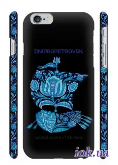 Чехол на iPhone 6 - Днепропетровск от Чапаев Стрит