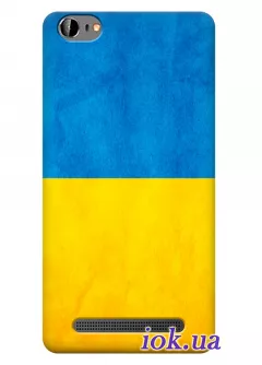 Чехол для Doogee Y200 - Флаг Украины