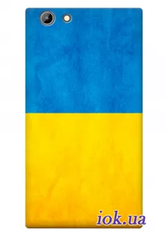 Чехол для Doogee Y300 - Флаг Украины