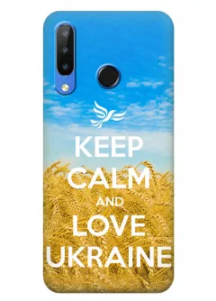 Чехол для Doogee Y9 Plus - Love Ukraine