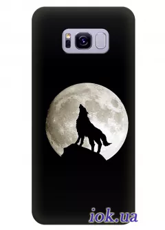 Чехол для Galaxy S8 Plus - Одинокий волк