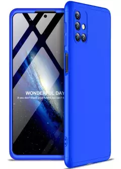 Пластиковая накладка GKK LikGus 360 градусов (opp) для Samsung Galaxy M51, Синий