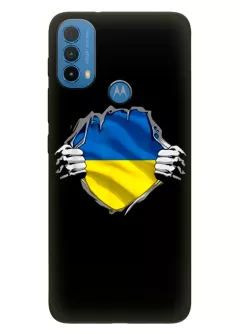 Чехол на Motorola E30 для сильного духом народа Украины