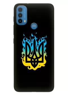 Чехол на Motorola E40 с справедливым гербом и огнем Украины