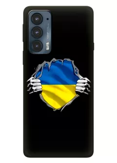 Чехол на Motorola Edge 20 для сильного духом народа Украины
