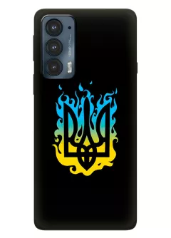 Чехол на Motorola Edge 20 с справедливым гербом и огнем Украины