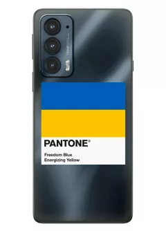 Чехол для Motorola Edge 20 с пантоном Украины - Pantone Ukraine