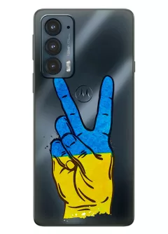 Прозрачный силиконовый чехол на Motorola Edge 20 - Мир Украине / Ukraine Peace