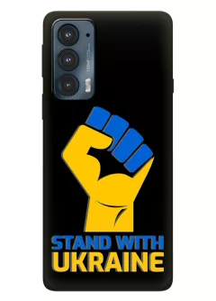 Чехол на Motorola Edge 20 с патриотическим настроем - Stand with Ukraine