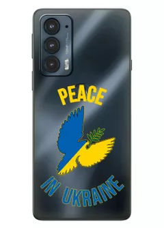 Чехол для Motorola Edge 20 Peace in Ukraine из прозрачного силикона